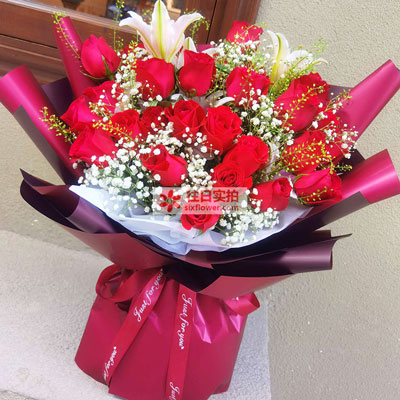 南京30朵红玫瑰百合，做你余生故事里的人